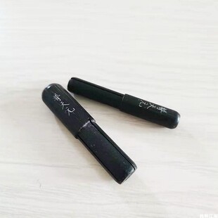 禧玛诺普天元系列并继鱼竿前堵红木实木定做松紧适配防潮透气新品