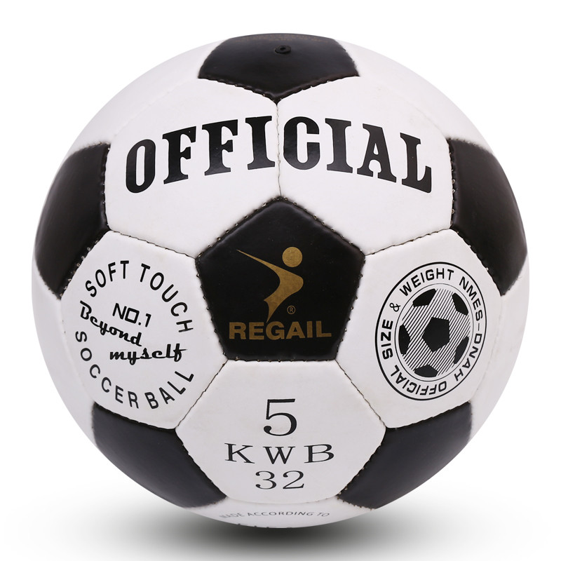 Ballon de football - Ref 5297 Image 3