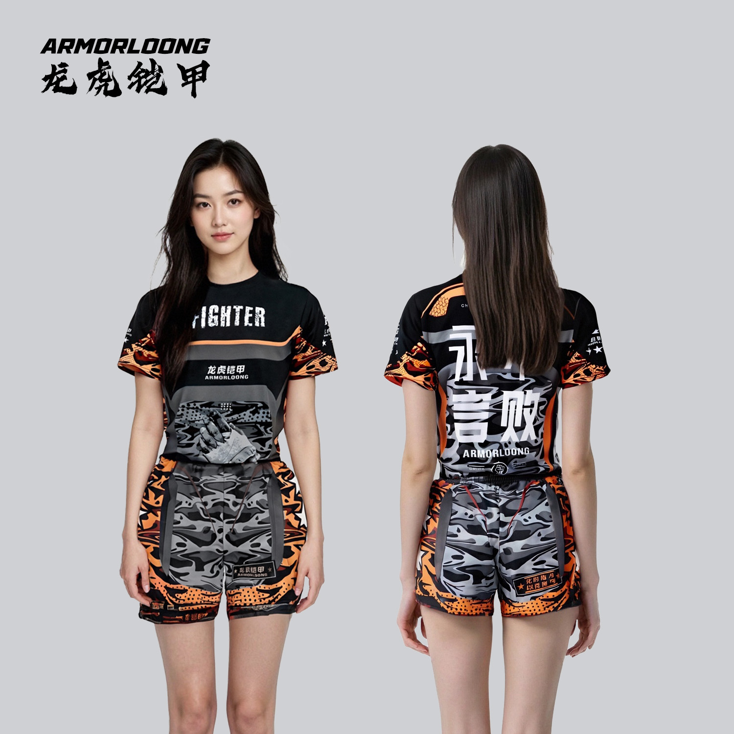龙虎铠甲搏击定制训练套装T恤男短裤泰拳儿童格斗比赛服永不言弃
