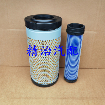 K1429空气滤芯适配农用车拖拉机空滤远大石川岛604空气滤清器1430