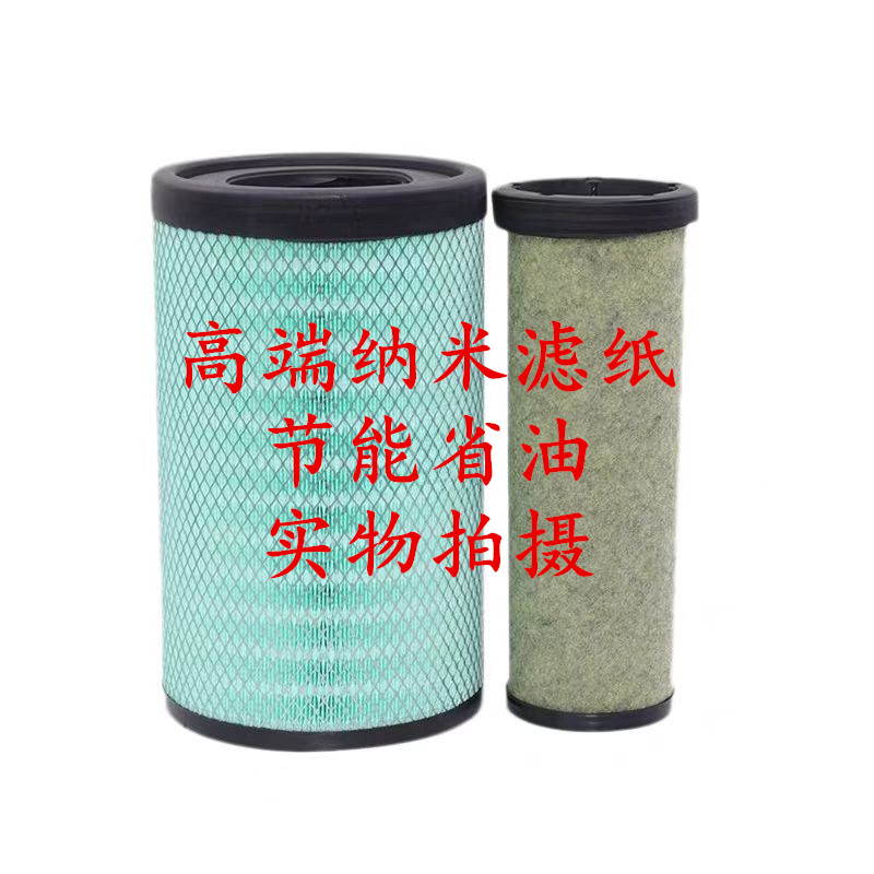 东风天锦KR国五国六货车k2547空气滤芯格AF04323 AA90189新款空滤