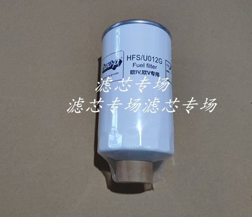 江淮适配康铃柴油滤清器