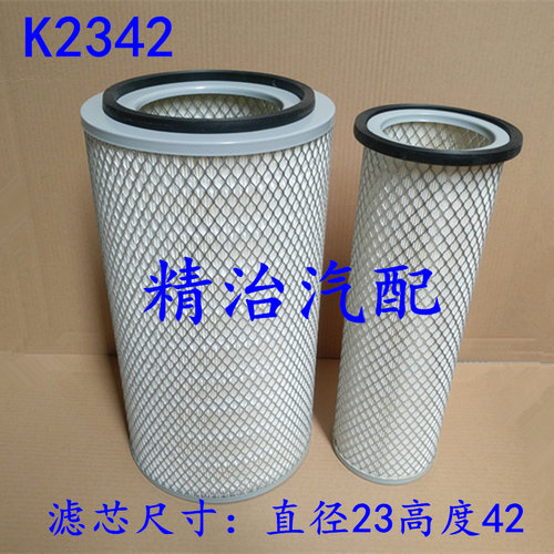 宇通适配东风天锦空气滤芯