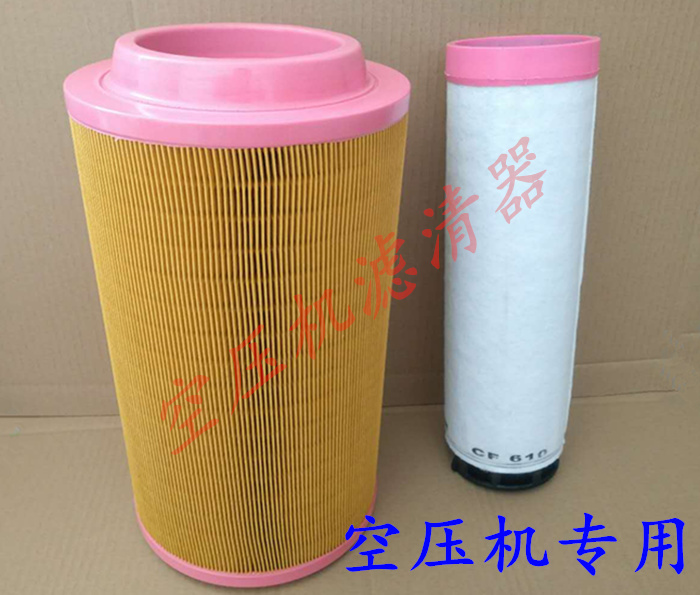 适配工程机械空气滤芯