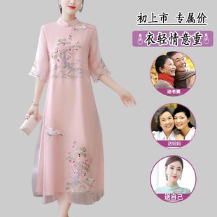 改良版大码显瘦旗袍连衣裙女夏季新款中国风时尚刺绣绣花雪纺长裙