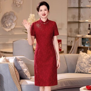 高端喜婆婆婚宴装红色夏季旗袍2026新款结婚礼喜妈妈礼服年轻
