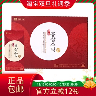 特价 补气血官方正 26年8月韩国钟根堂红参浓缩液滋补营养品礼盒装