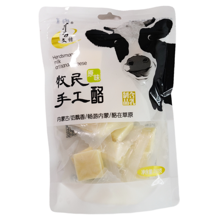 早安草原独立草原牧民手工奶酪