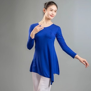 莫代尔V领新款 女成人中国风古典飘逸现代舞上衣 舞蹈服练功服长袖