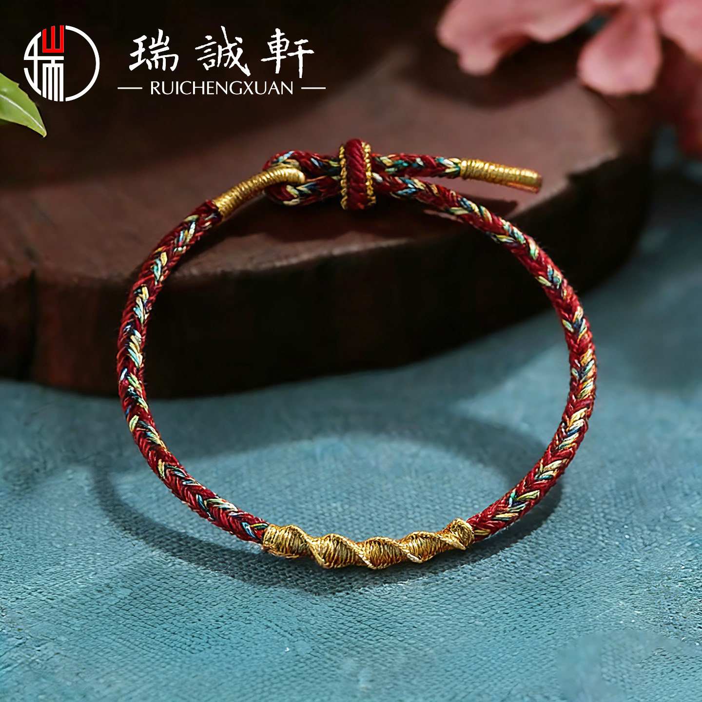 红绳手链马年本命年生肖守护神好运红手绳女纯手工编织绳新年礼物,饰品/流行首饰/时尚饰品新,手链,淘宝优惠券,粉丝福利购,淘宝优惠卷