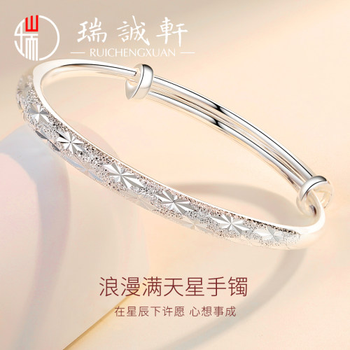 满天星实心可调纯银手镯送长辈