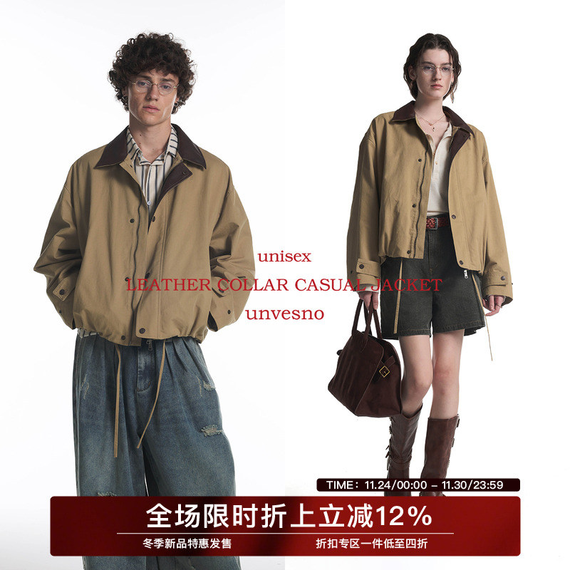 【老钱松弛】Unvesno(UN)Barn Fit拼皮抽绳休闲短廓秋季保暖夹克