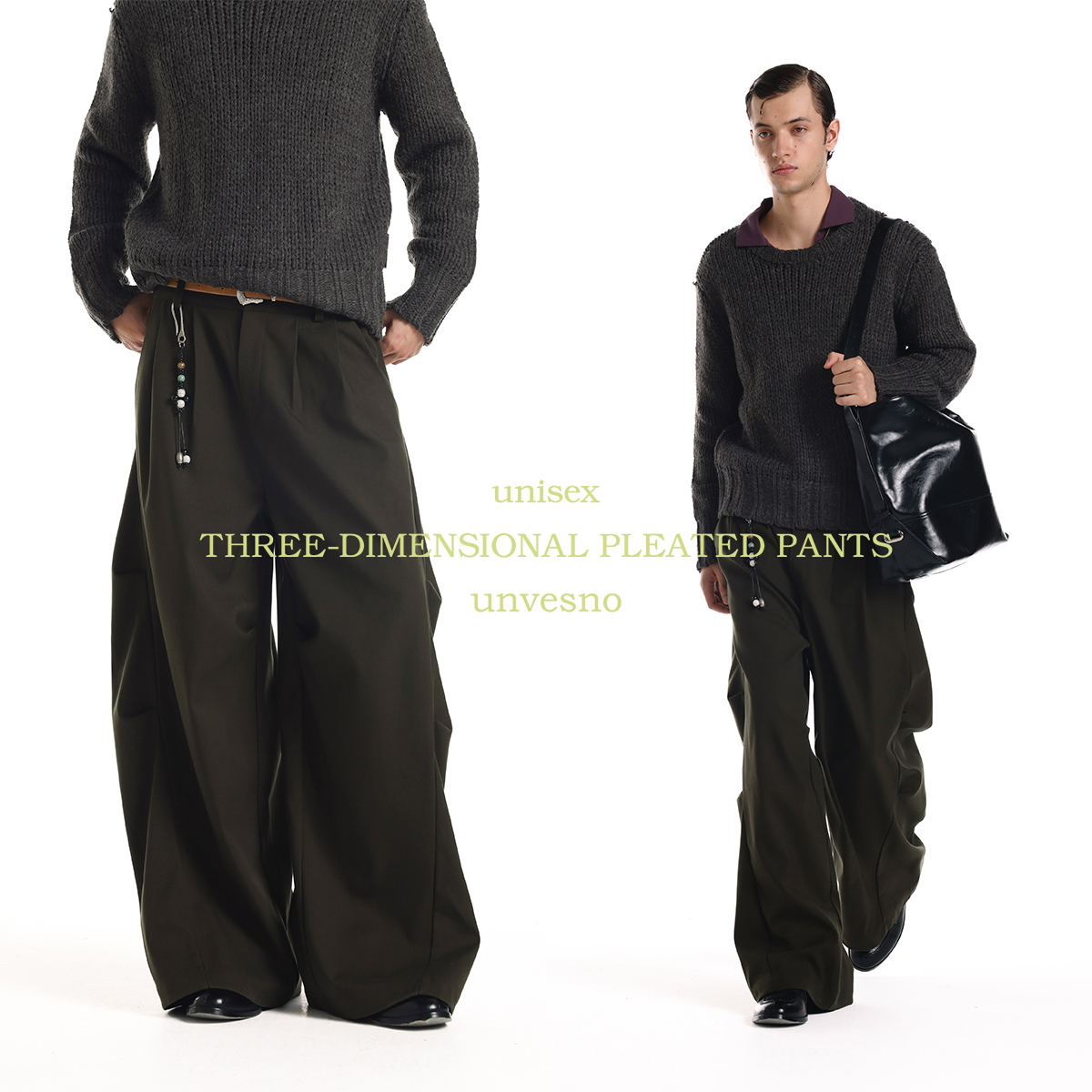 【羊毛莱赛尔】Unvesno(UN)夜松绿混纺立体分割打褶阔腿弯刀西裤