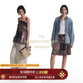 波西米亚度假图腾两穿抹胸吊带半身裙 城市游牧风 Unvesno