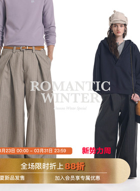 【立体剪裁】Unvesno(UN)老钱风人字褶微宽宽松松弛阔腿条纹西裤