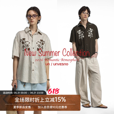 【重工花朵刺绣】Unvesno(UN)Staycation中古亚麻莱赛尔混纺衬衫