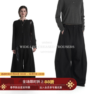 【可调】Unvesno(UN)秋冬休闲裤立体分割打褶大廓形弯刀百搭西裤