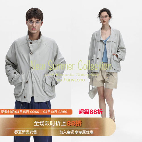 Unvesno(UN)Urban Outdoor都市户外吸湿速干原纱仿棉UPF200+夹克