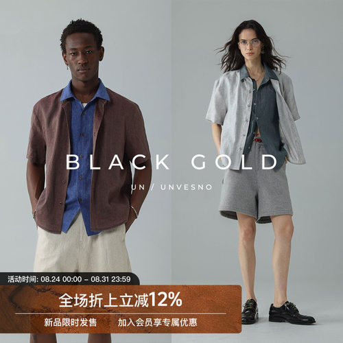 Unvesno(UN)黑金系列100%亚麻Urban Resort松弛撞色假两件衬衫