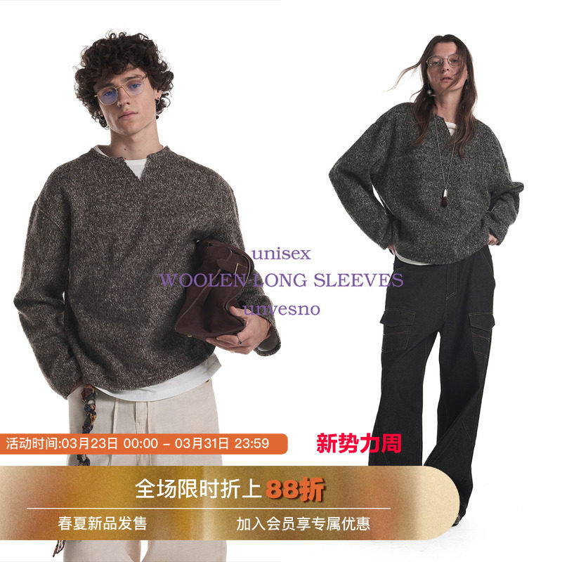 【假两件】Unvesno(UN)双色彩纱麻花羊毛混纺针织小V领长袖卫衣秋