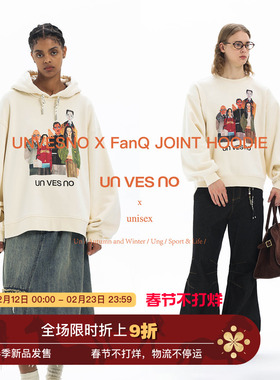 【390G加绒】Unvesno(UN) *FanQ联名款亚当斯一家印花加绒圆领