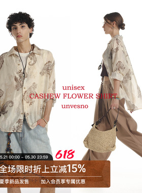 【轻盈防晒】Unvesno(UN)莱赛尔亚麻混纺复古腰果花长袖衬衫秋季
