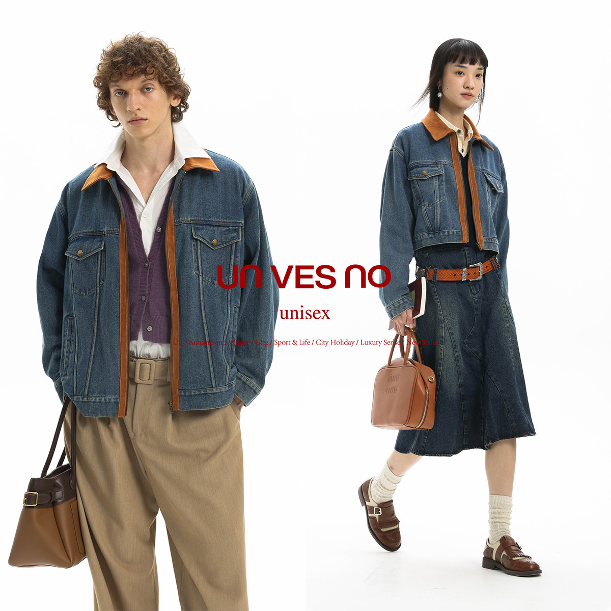 【复古洗水】Unvesno (UN) 高级感拼麂皮料宽松复古牛仔夹克外套