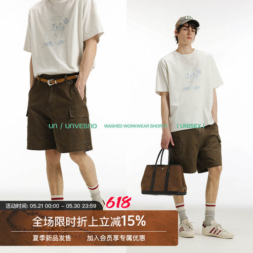 【洗褪做旧】Unvesno(UN)vintage barnfit巴恩风复古口袋工装短裤