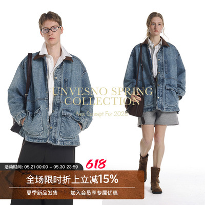 【手工马骝洗水】Unvesno(UN)亚特兰蒂斯麂皮领怀旧牛仔外套夹克