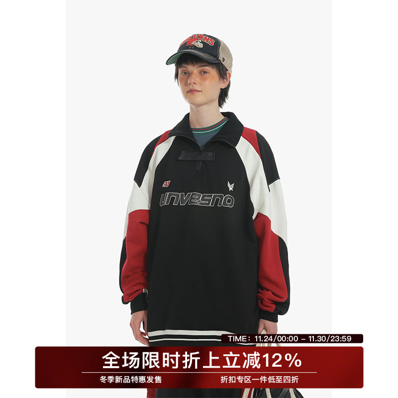 BlockcoreUnvesno加绒卫衣Unve