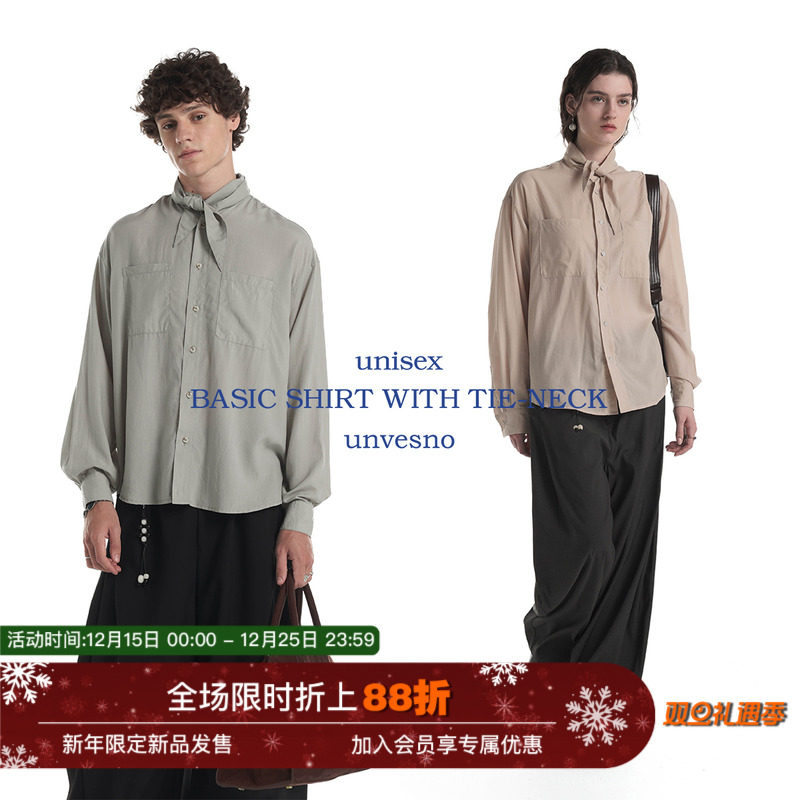 【100%莱赛尔】Unvesno(UN)LM风风领结基础百搭休闲长袖衬衫秋季