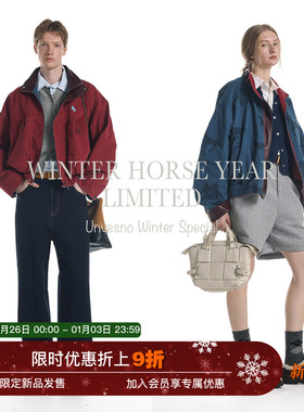 【马年限定 双面穿】Unvesno(UN)怀旧红洗褪马年满印皮领短阔夹克