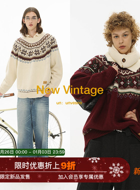 Unvesno (UN)易烊千玺同款费尔岛复古色提花圆领针织衫厚毛衣保暖