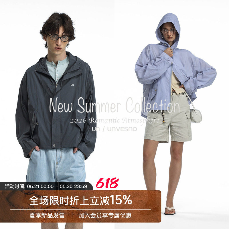 【防晒 凉感】Unvesno(UN)鳯鳞系列透气速干UPF50+凉感连帽防晒服