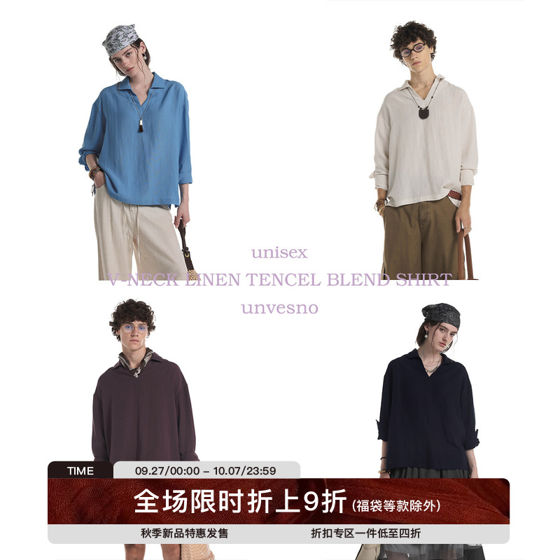 【亚麻莱赛尔】Unvesno(UN)极简老钱风V领慵懒松弛感混纺套头衬衫