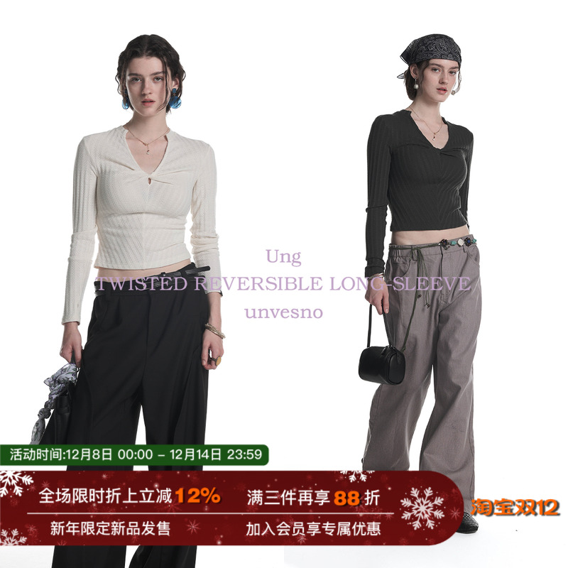 Unvesno(UN)老钱两穿扭结堆叠提花坑条正肩修女生身长袖上衣