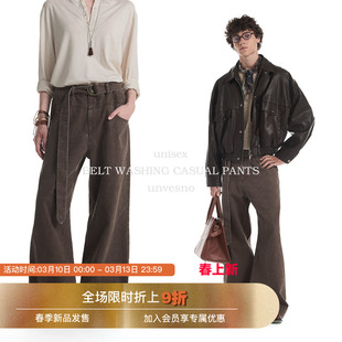 【双金属扣腰带】Unvesno(UN)“NewRetro美学”复古打折休闲裤