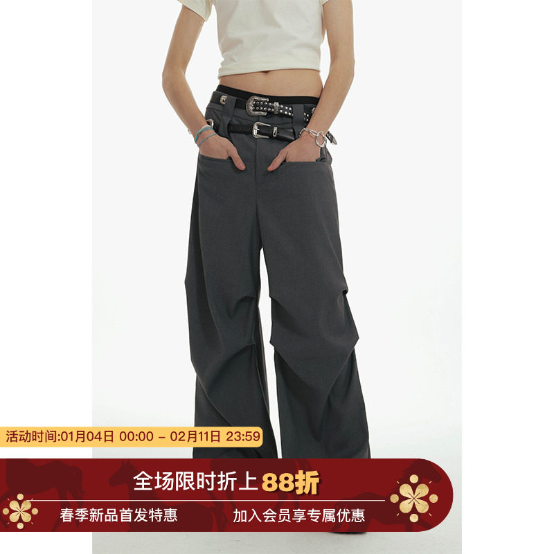 Unvesno (UN) 双腰头美拉德风秋冬基础打褶廓形休闲裤垂感西裤,男装,休闲裤,淘宝优惠券,粉丝福利购,淘宝优惠卷