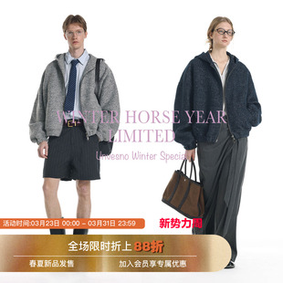 Unvesno(UN)1000克重磅老钱风羊毛混纺彩纱小香风呢绒连帽卫衣