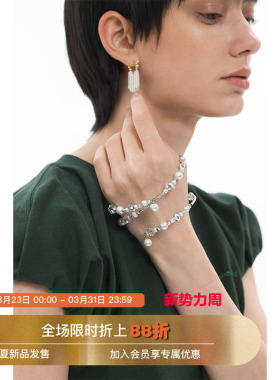 限定简约个性手链Unvesno