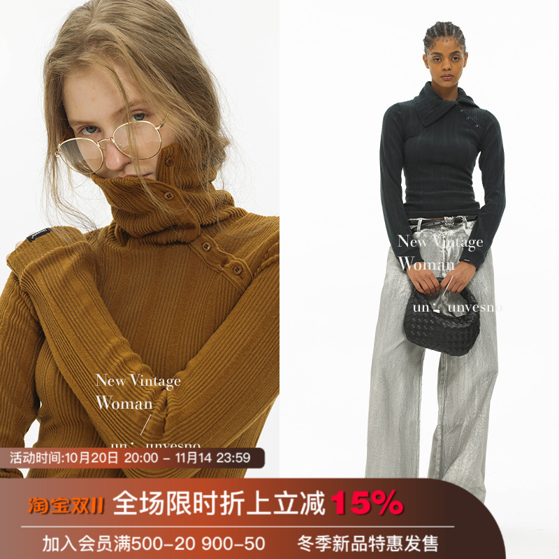坑条高领套头衫保暖百搭套头衫