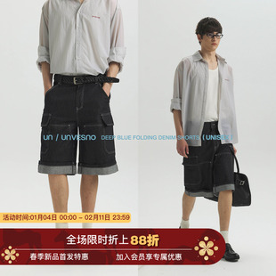 【解构分割】Unvesno(UN)伐木撞色走线翻边工装休闲翻折牛仔中裤