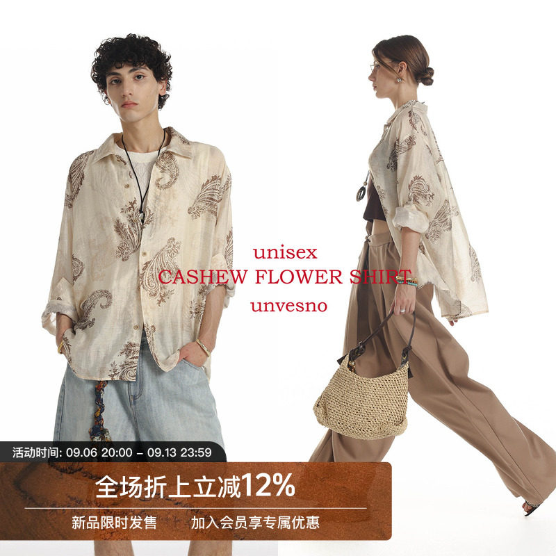 【轻盈防晒】Unvesno(UN)莱赛尔亚麻混纺复古腰果花长袖衬衫秋季图片