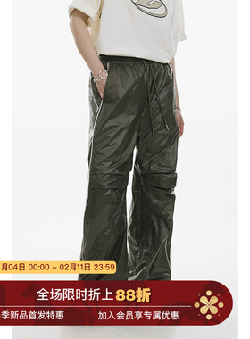 Unvesno (UN) 夏季自然褶皱运动型抽绳透气散步装长裤