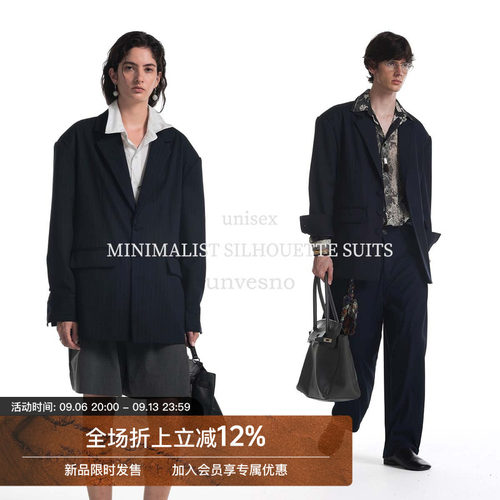 【老钱Lem风】Unvesno(UN)老钱风极简主义廓形垫肩休闲西装外套秋