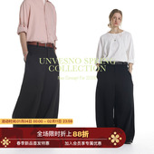 羊毛混纺 Unvesno 极简静奢风立体裁剪弯刀微弧西裤 休闲裤