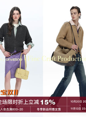 【羊毛混纺】Unvesno(UN)雾感进口粗针仿手工冰岛毛短廓收腰开衫