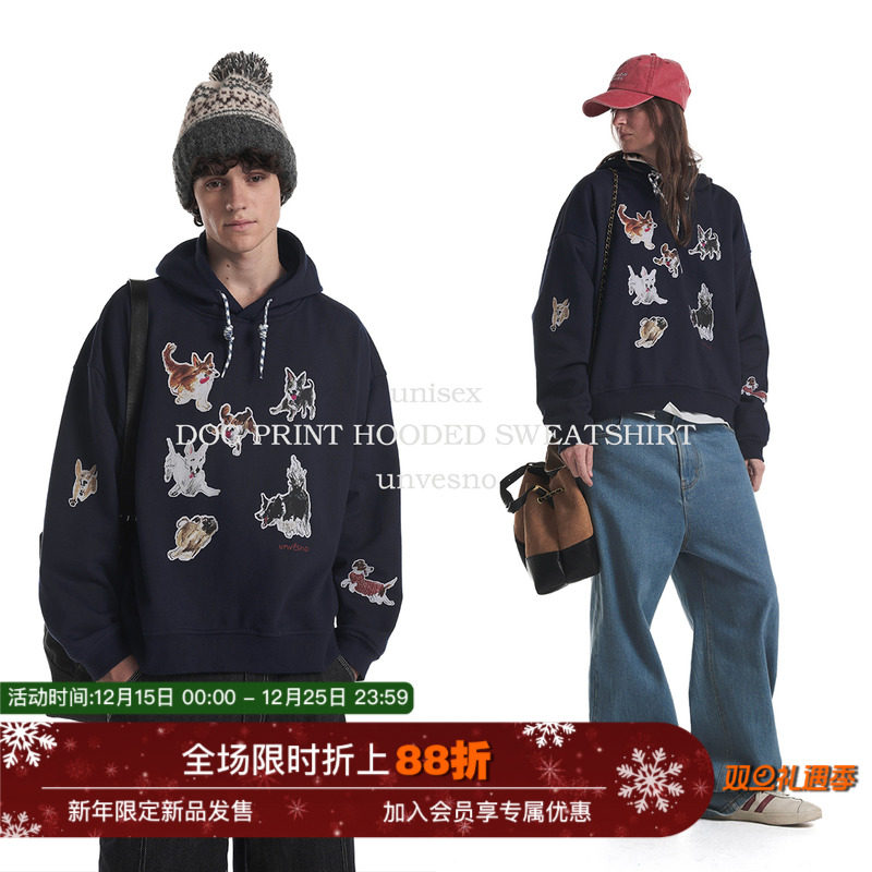 Unvesno(UN)松弛活力宽松“快乐小狗”印花加绒连帽卫衣