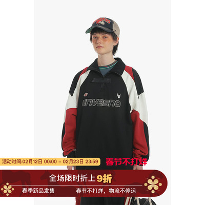 BlockcoreUnvesno加绒卫衣Unve