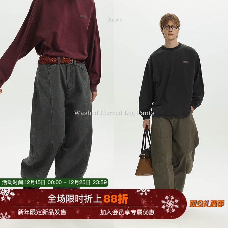 【水洗做旧】Unvesno(UN)松弛雅痞弯刀剪裁灯笼阔腿休闲弯刀裤秋